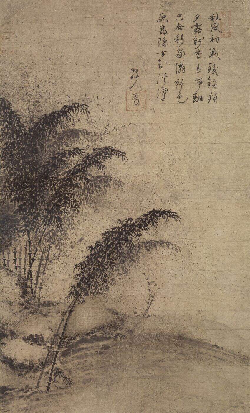墨竹图缩略图