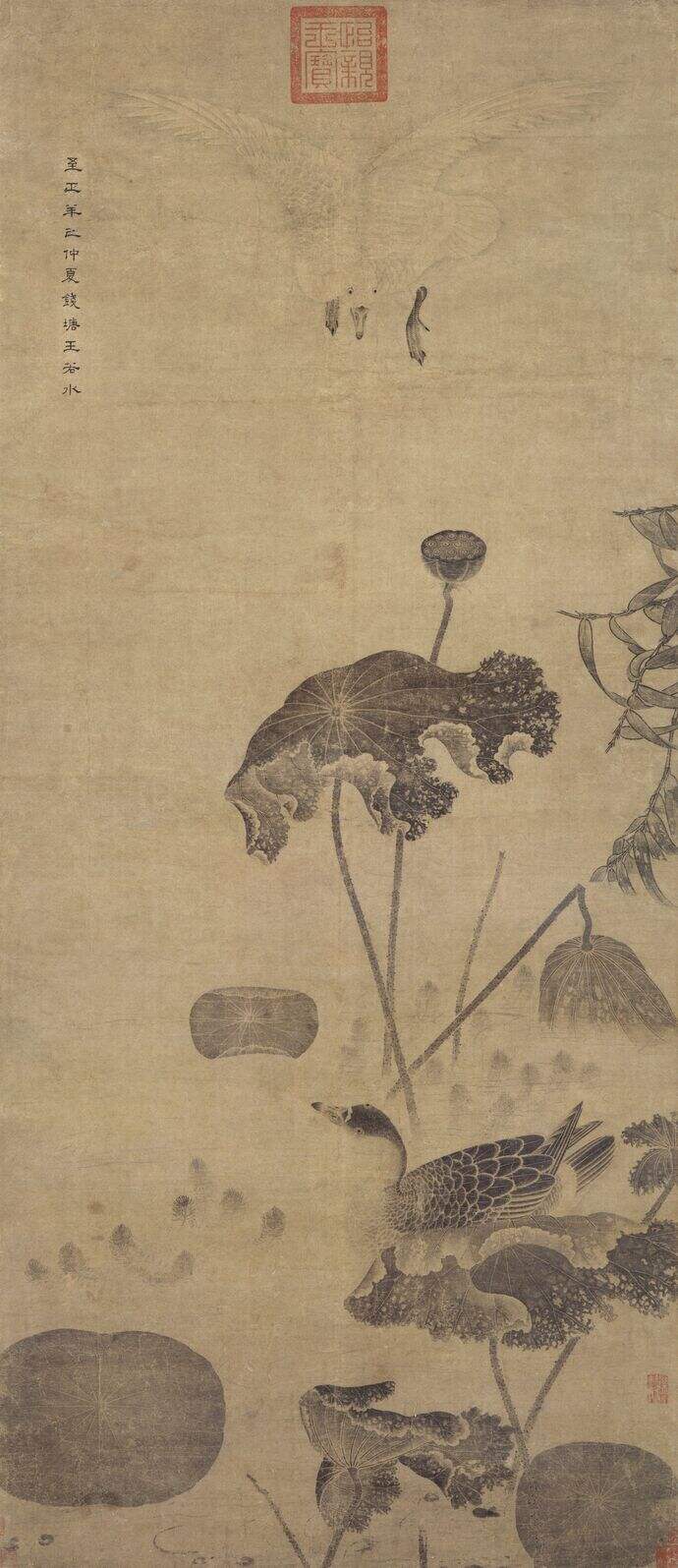 莲池水禽图缩略图