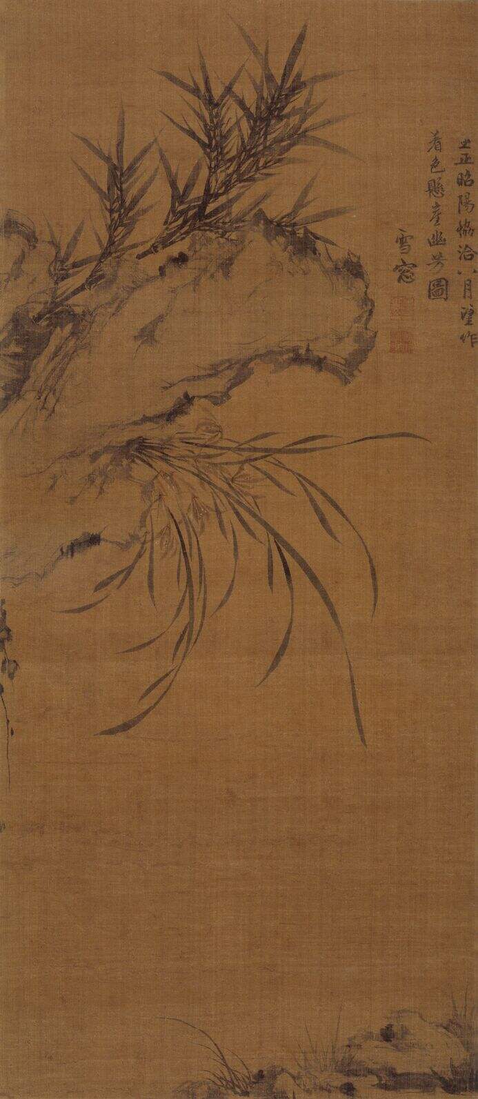 兰竹图四联屏缩略图