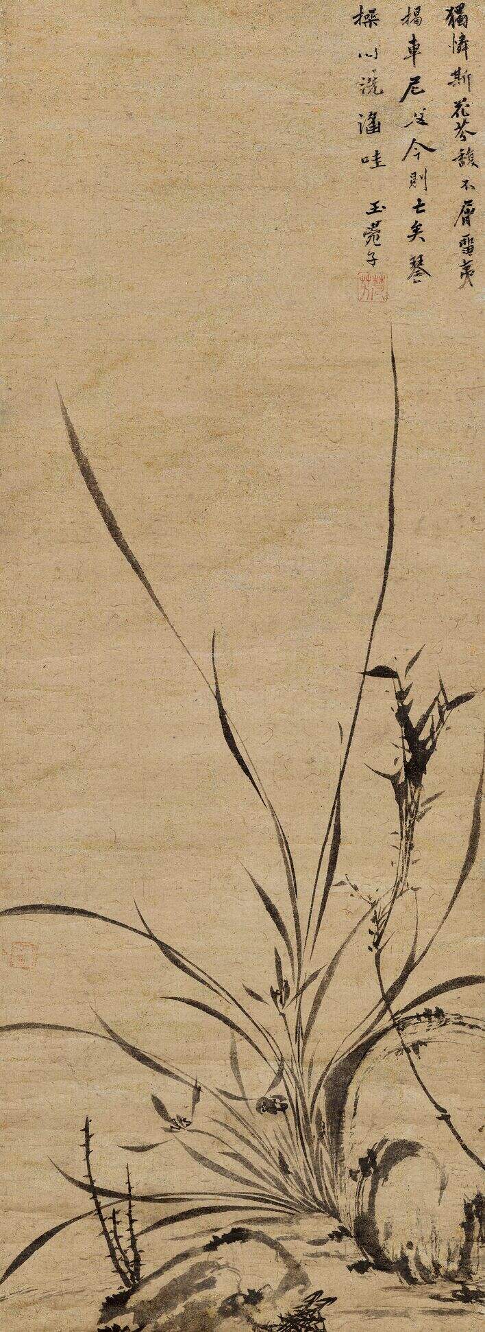 墨兰图缩略图