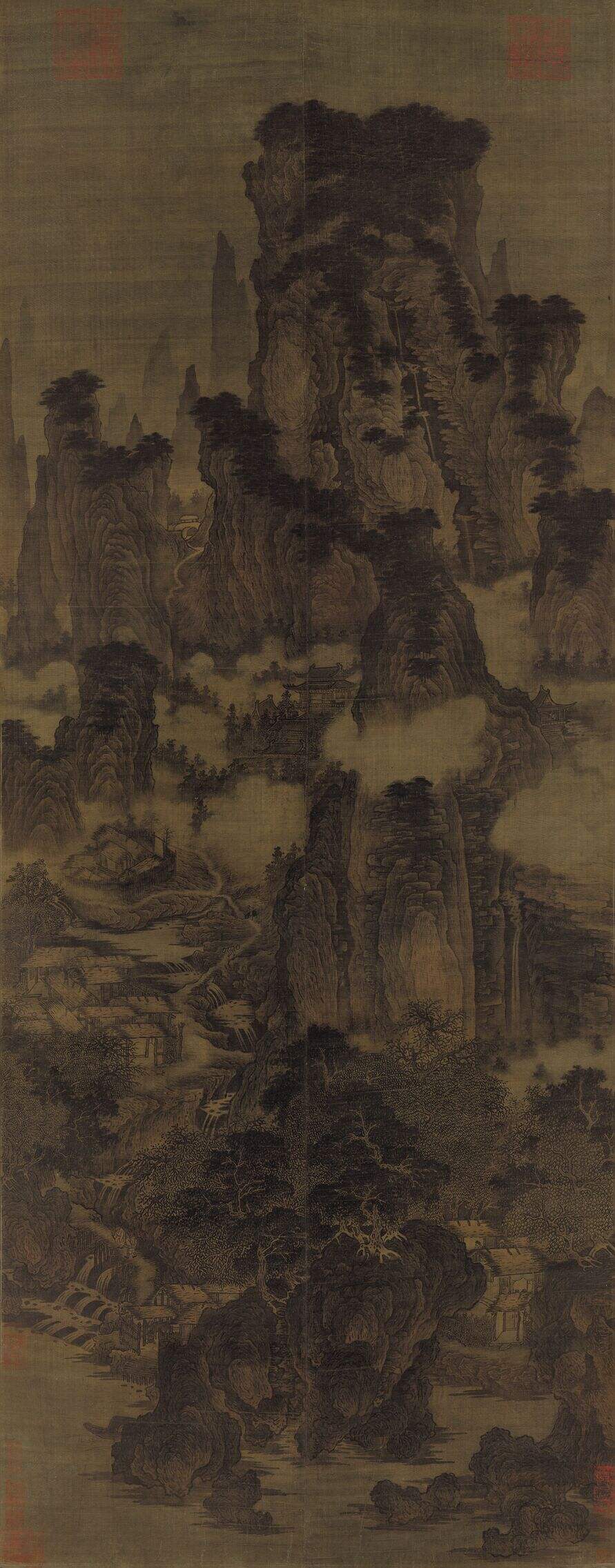 秋山瑞霭图缩略图