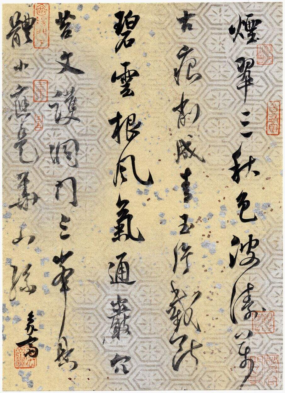 作品封面