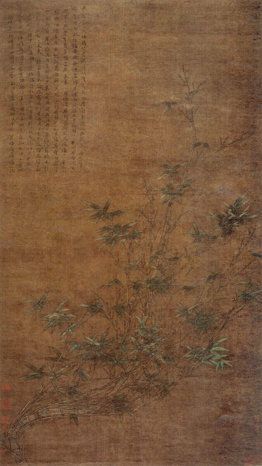 纡竹图缩略图