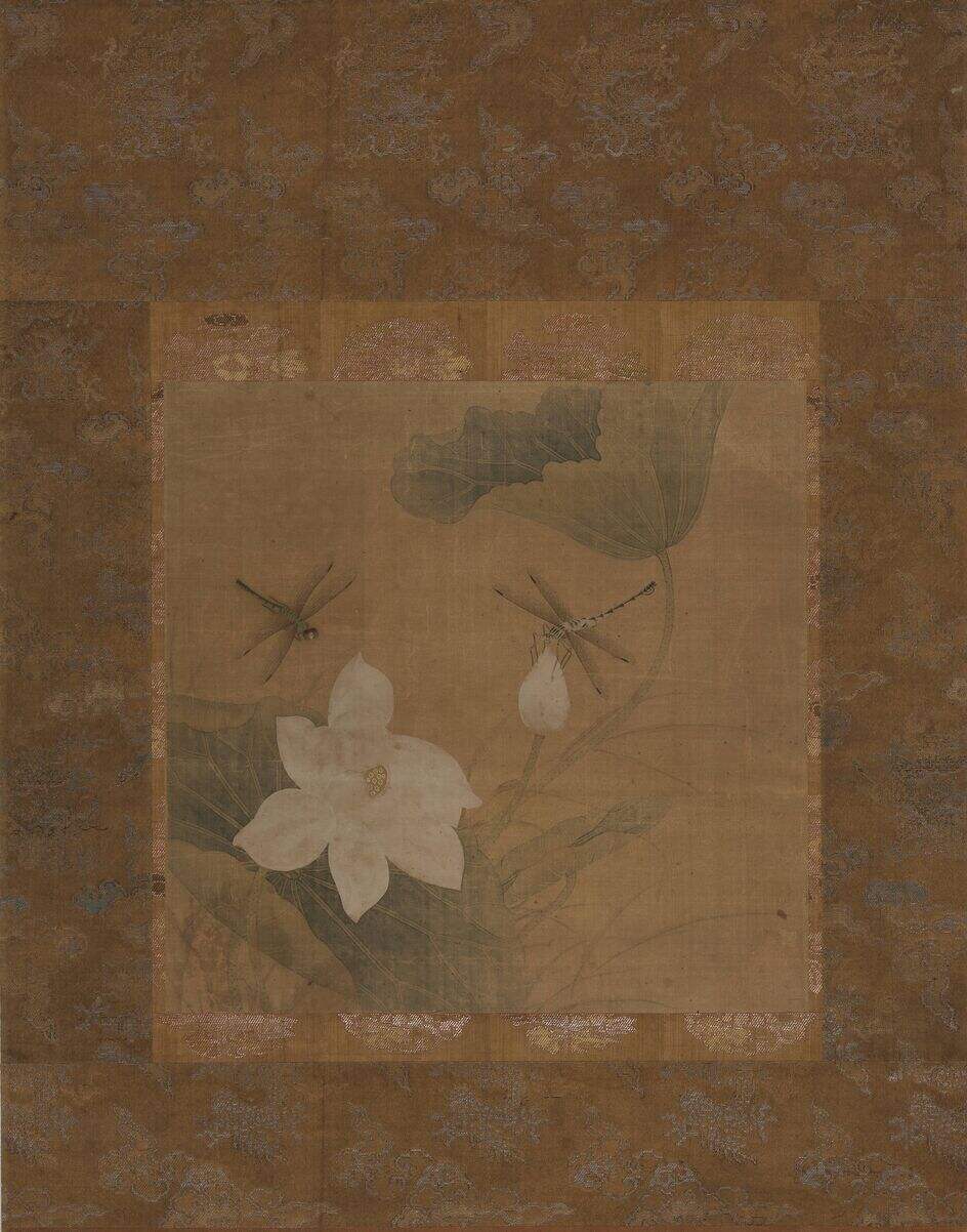 蒲塘真趣缩略图