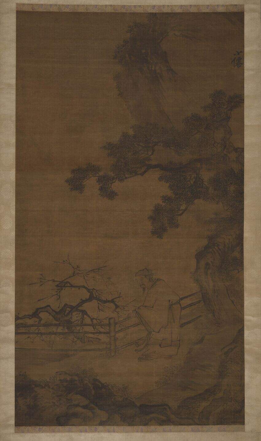 林和靖访梅图缩略图
