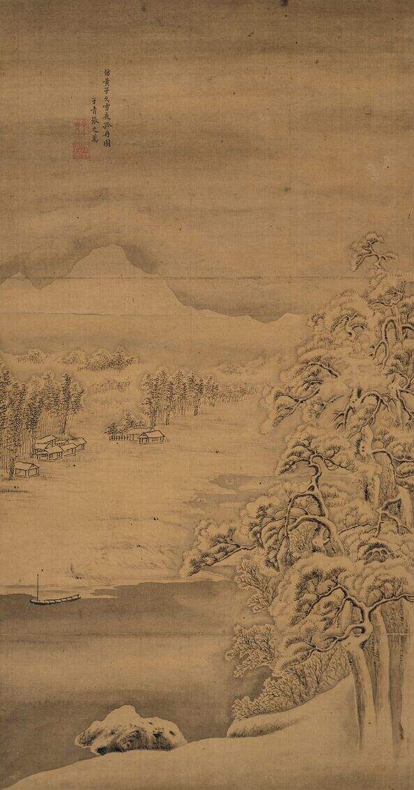 雪夜孤舟图缩略图