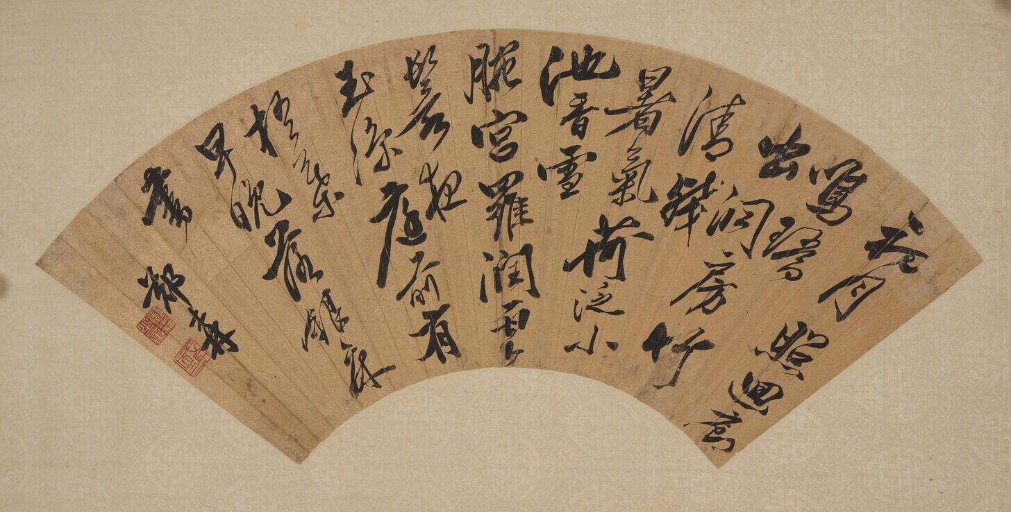 夏夜曲缩略图