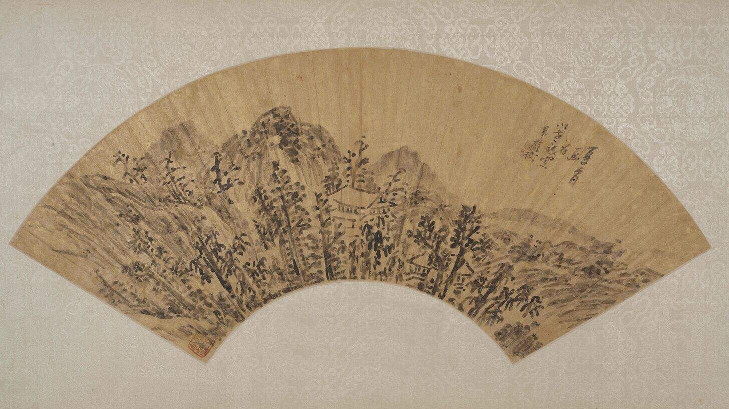 山林隐寺缩略图