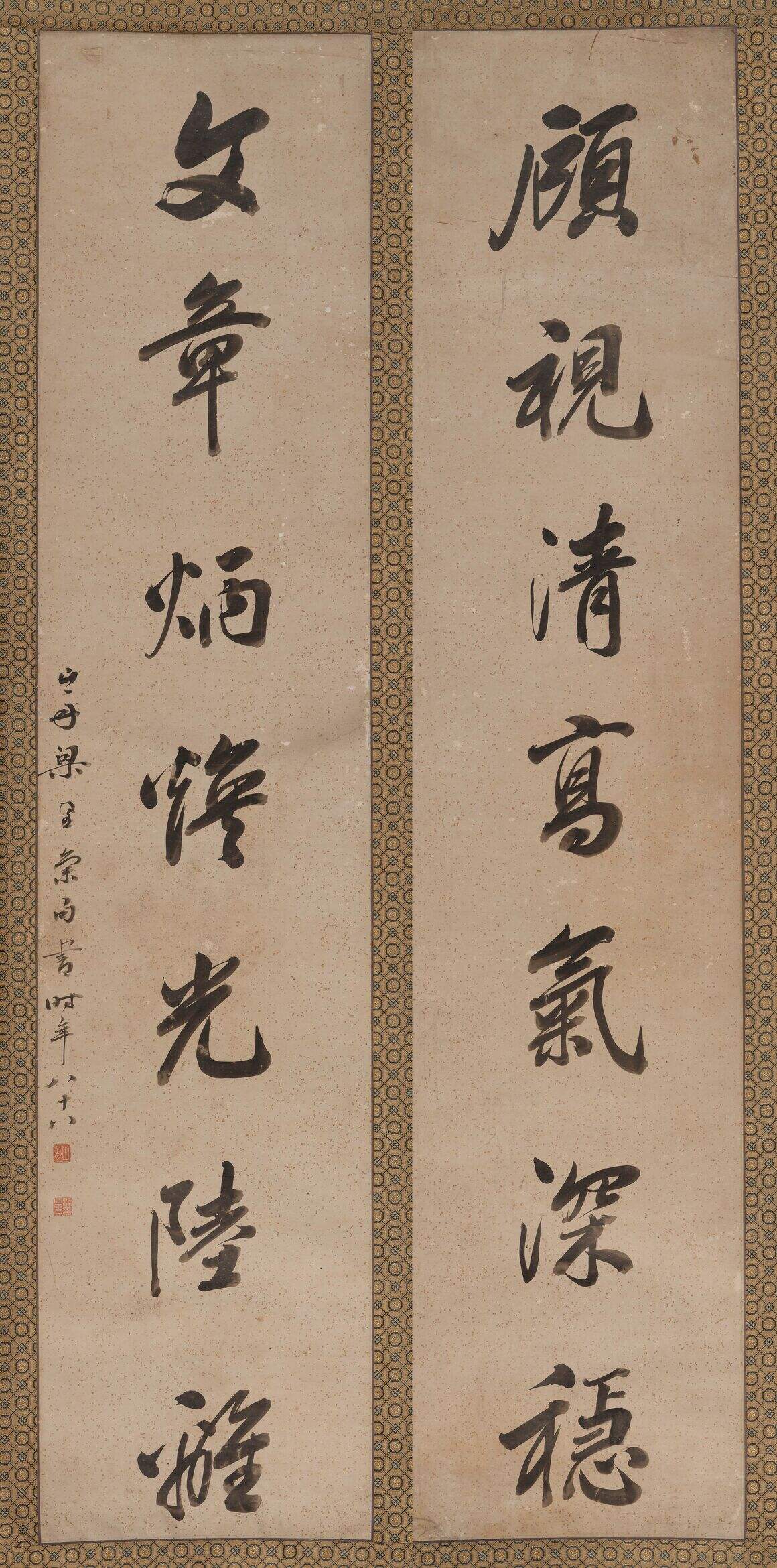 顾视文章联缩略图