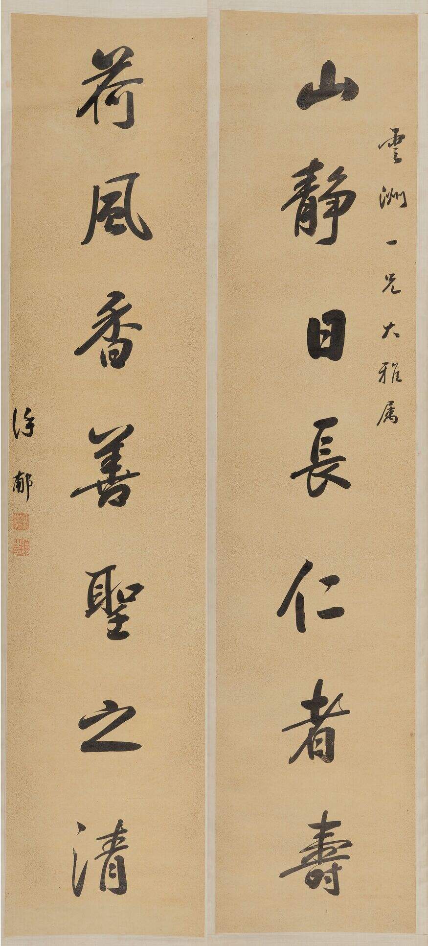 山静荷风联缩略图