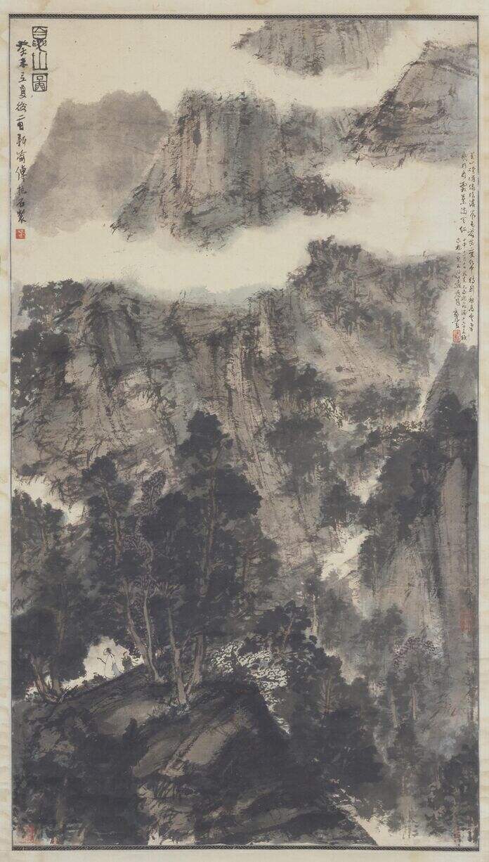 夏山图缩略图
