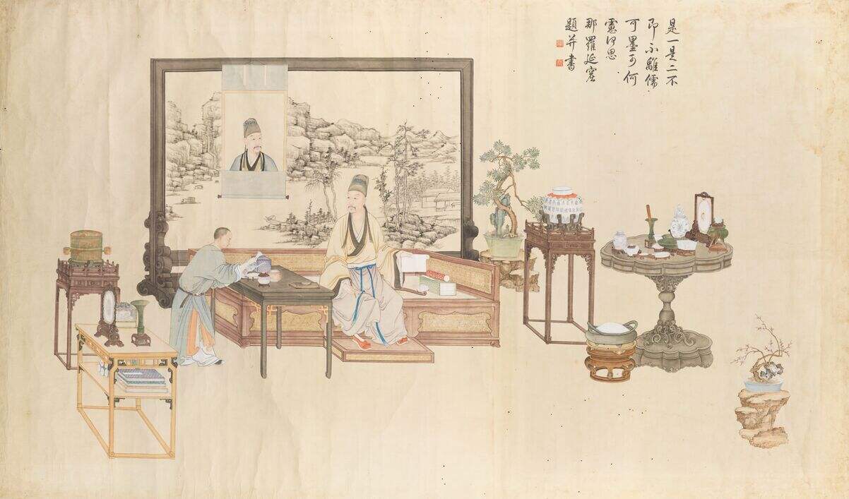 是一是二图缩略图