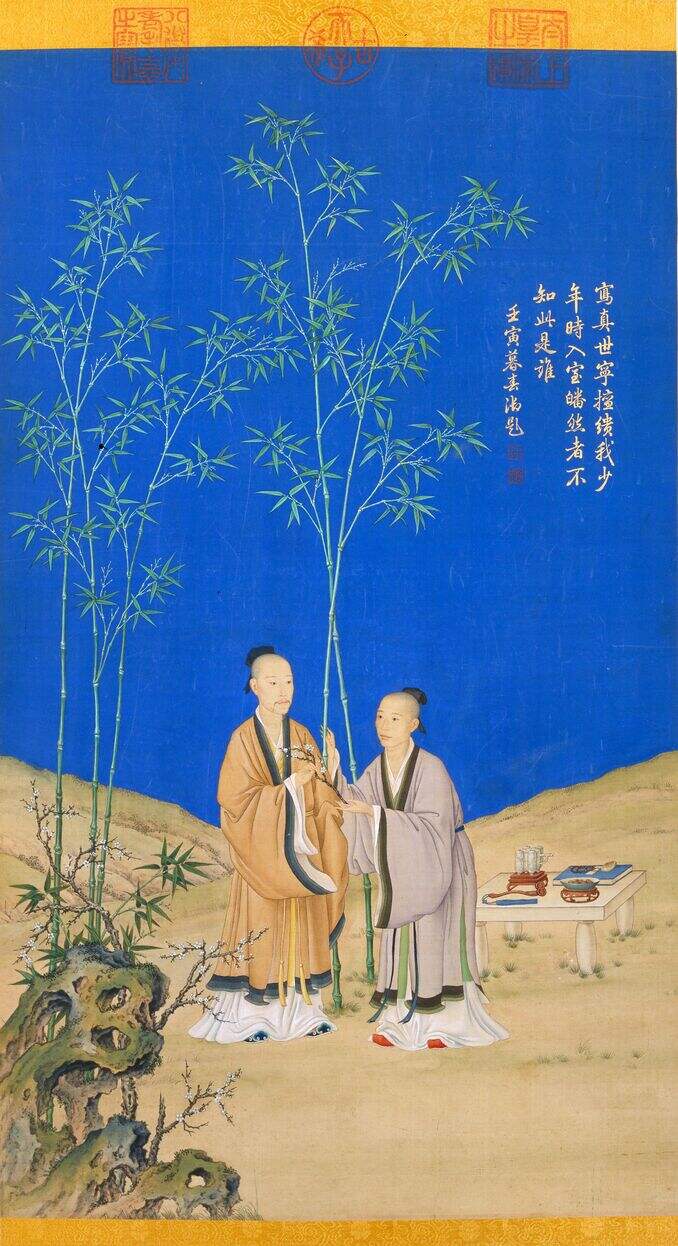 平安春信图缩略图