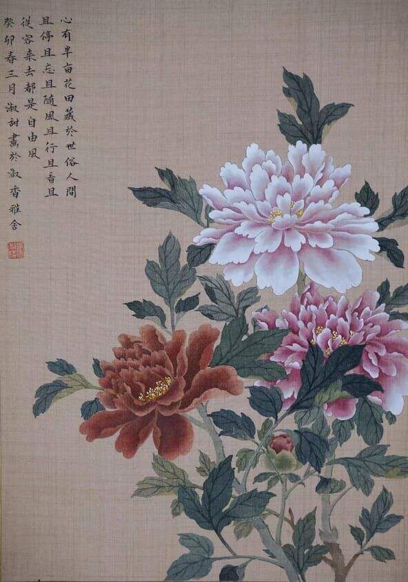 作品封面