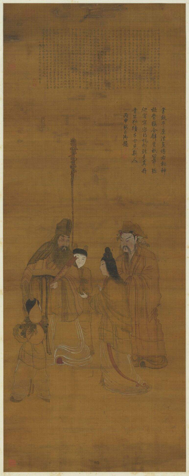 麻姑仙坛记图缩略图