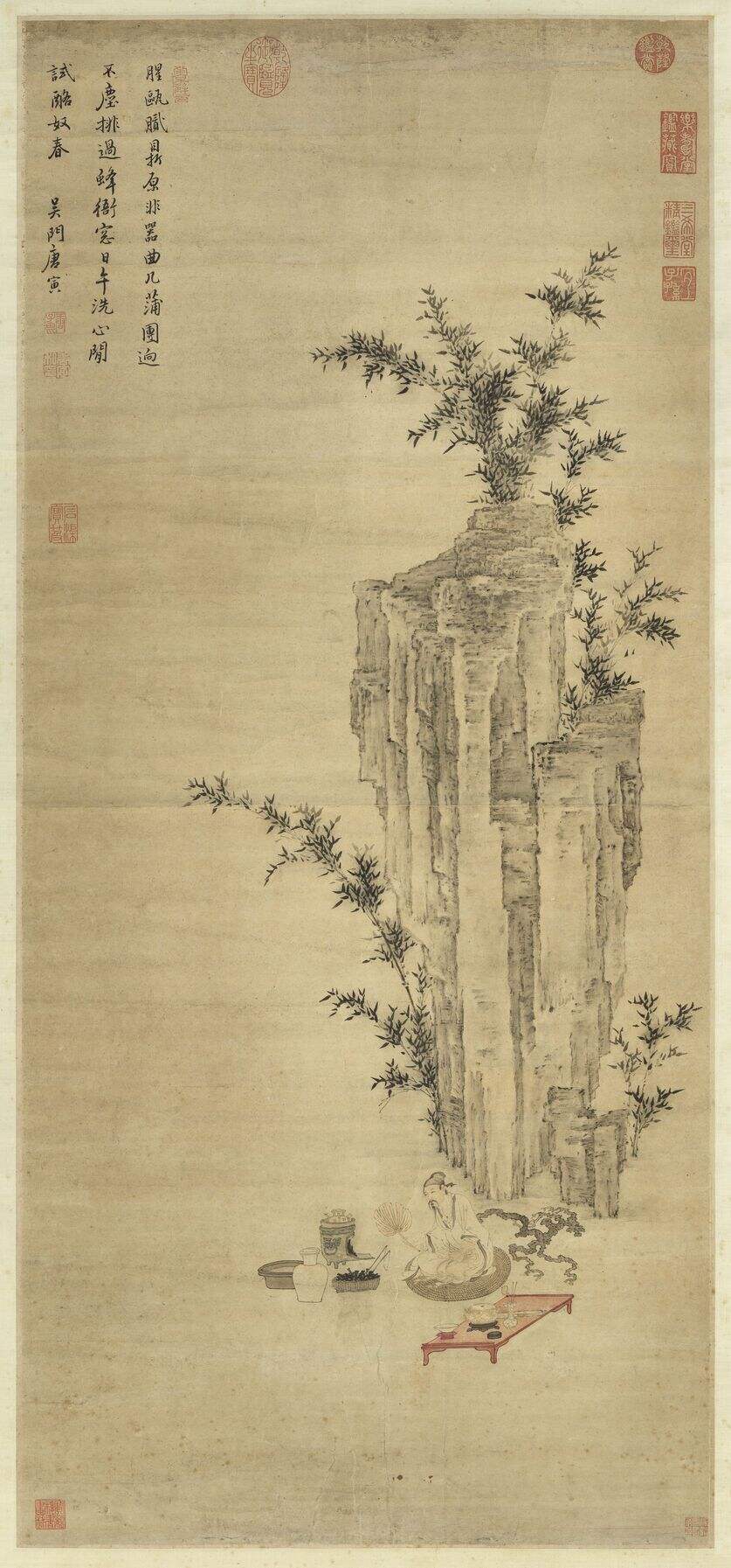 煎茶图缩略图