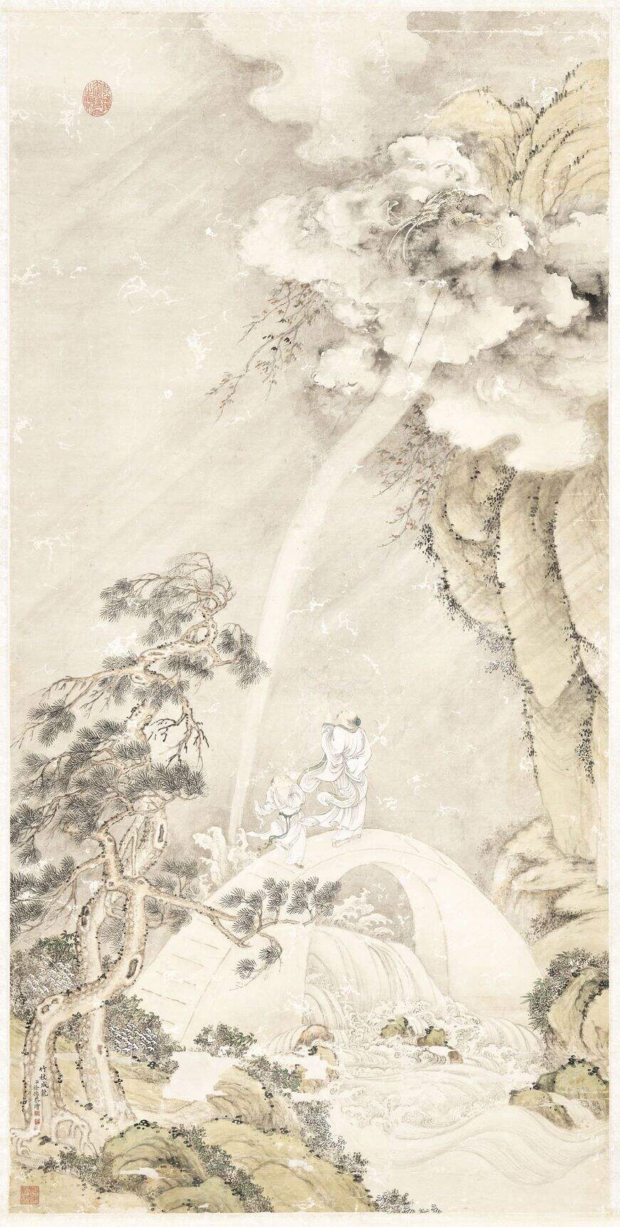 持杖封面