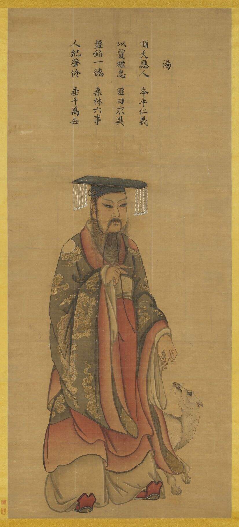 商汤王立像缩略图