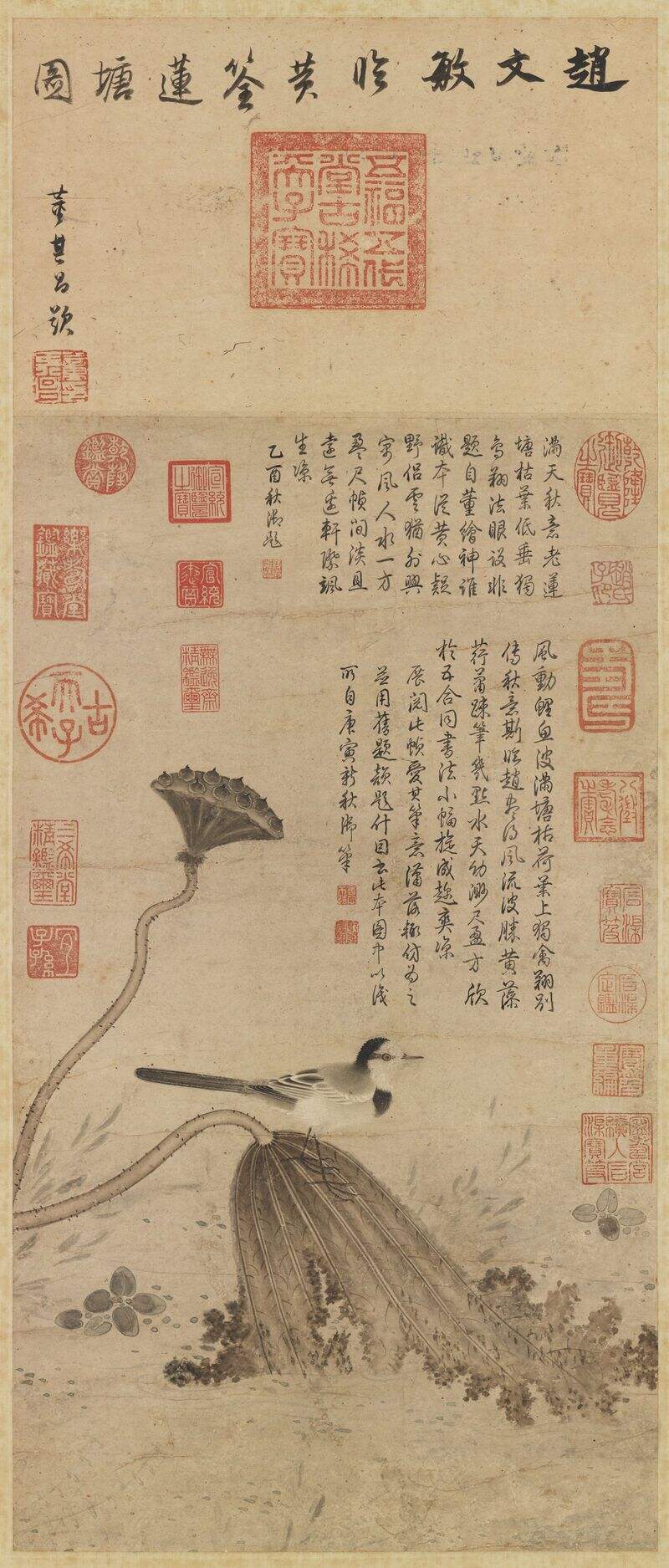 临黄筌莲塘图缩略图