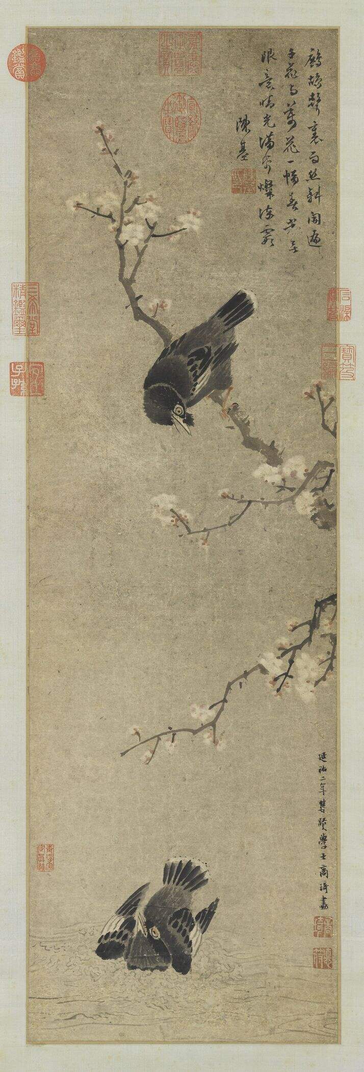 杏雨浴禽图缩略图