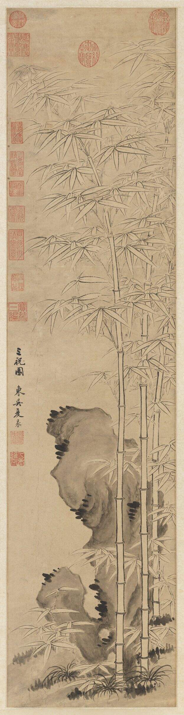 三祝图缩略图