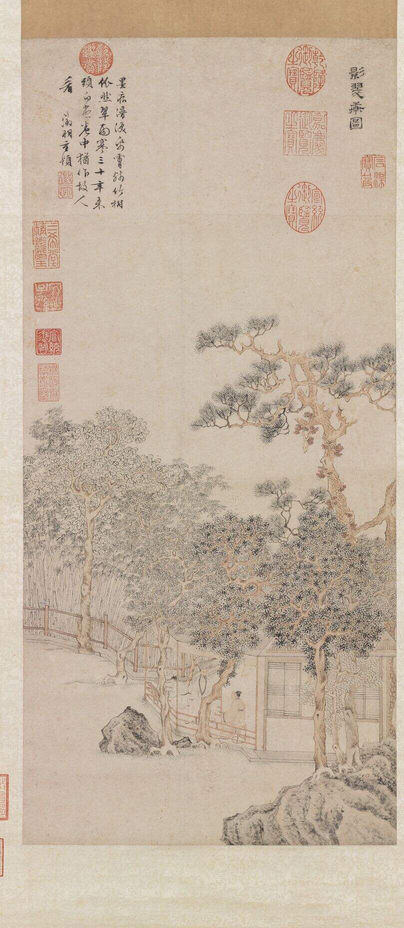 山水浅绛淡雅封面
