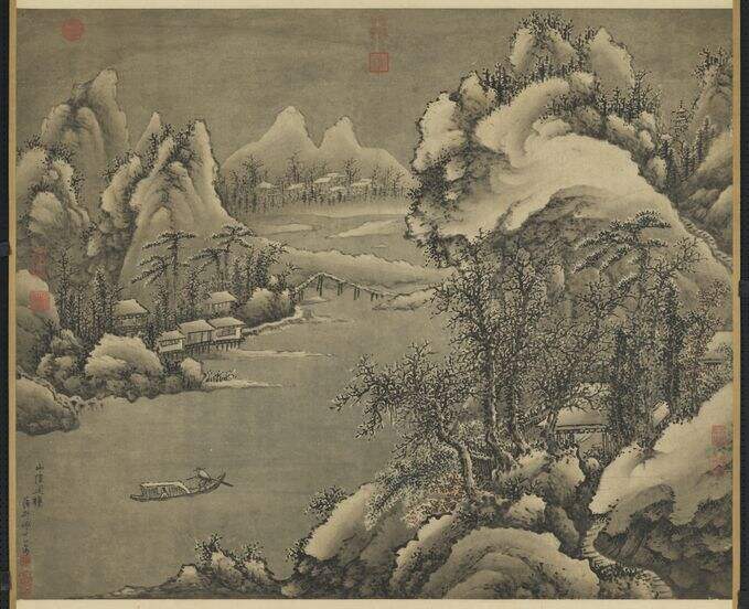 山阴归棹图缩略图