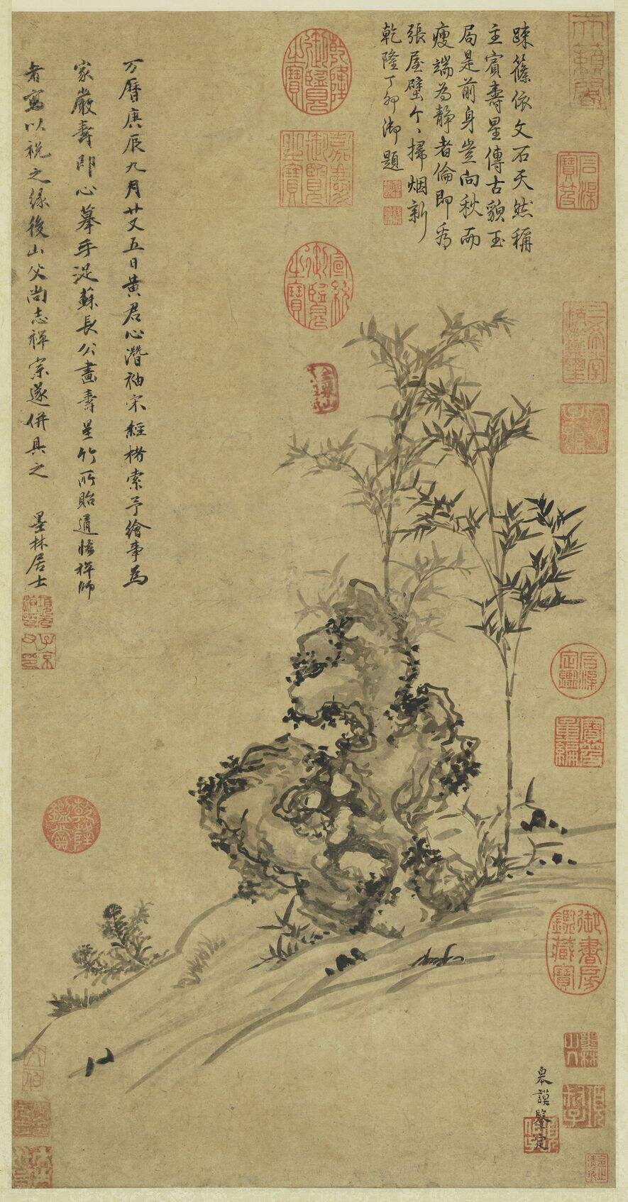 倣苏轼寿星竹图缩略图