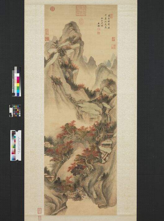 倣王蒙秋山图缩略图