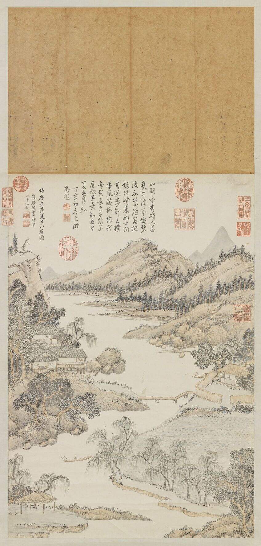 夏日山居图缩略图