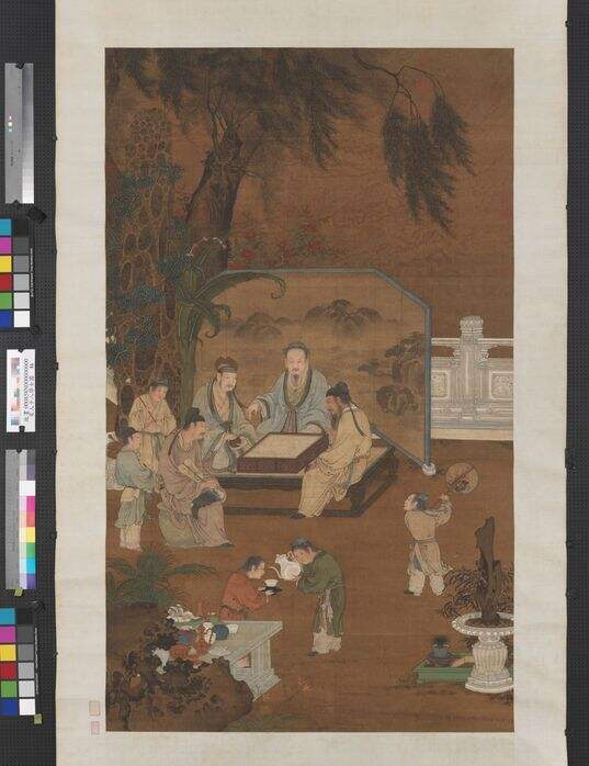 十八学士图之棋缩略图