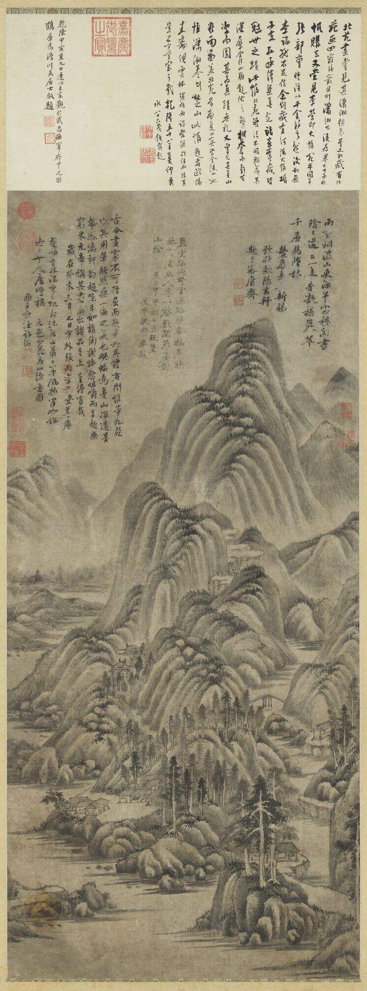 夏山深远图缩略图