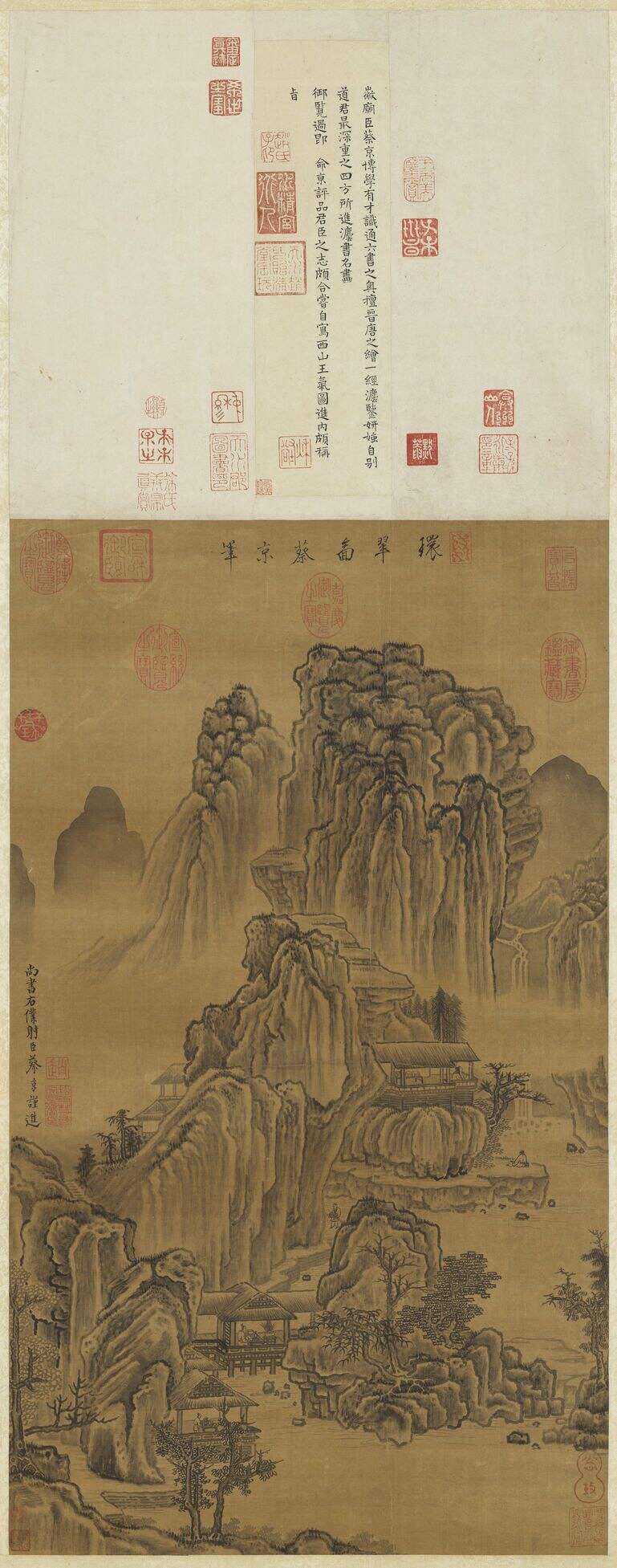 环翠图缩略图