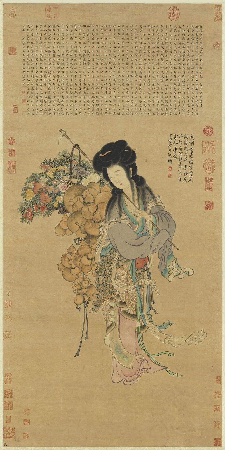 项元汴编号书画封面
