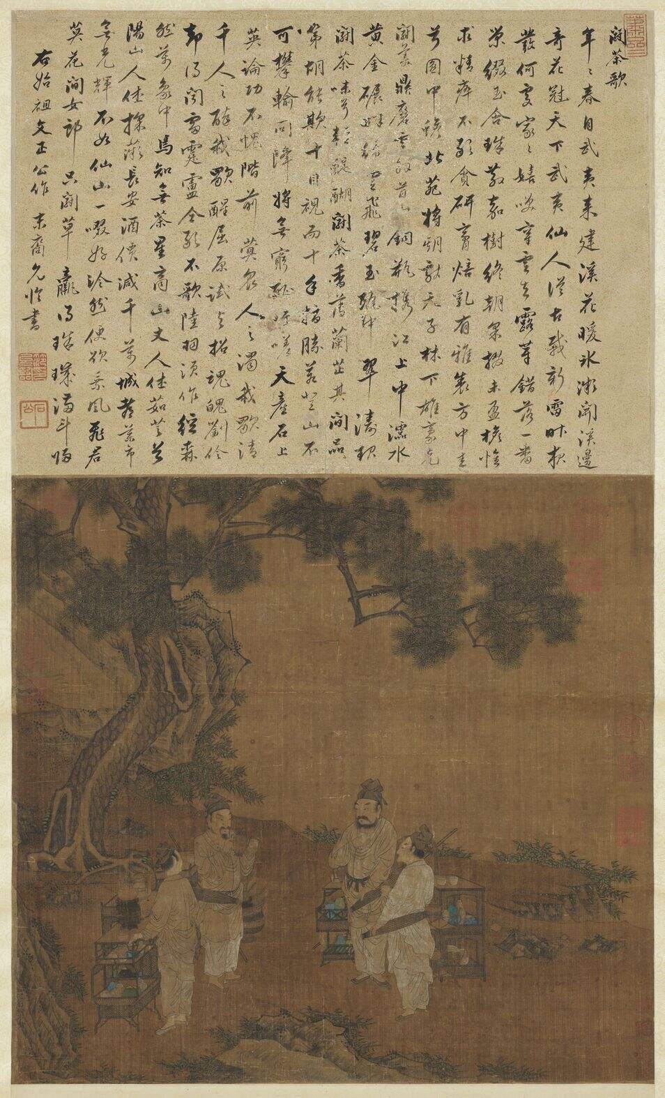 斗茶图缩略图