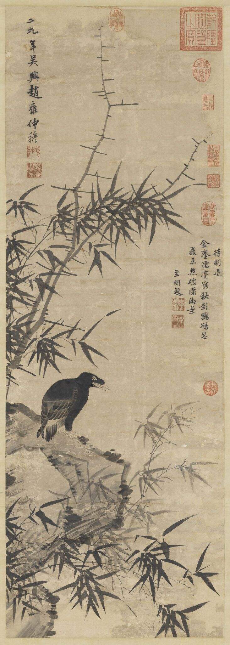 竹石鸜鹆图缩略图