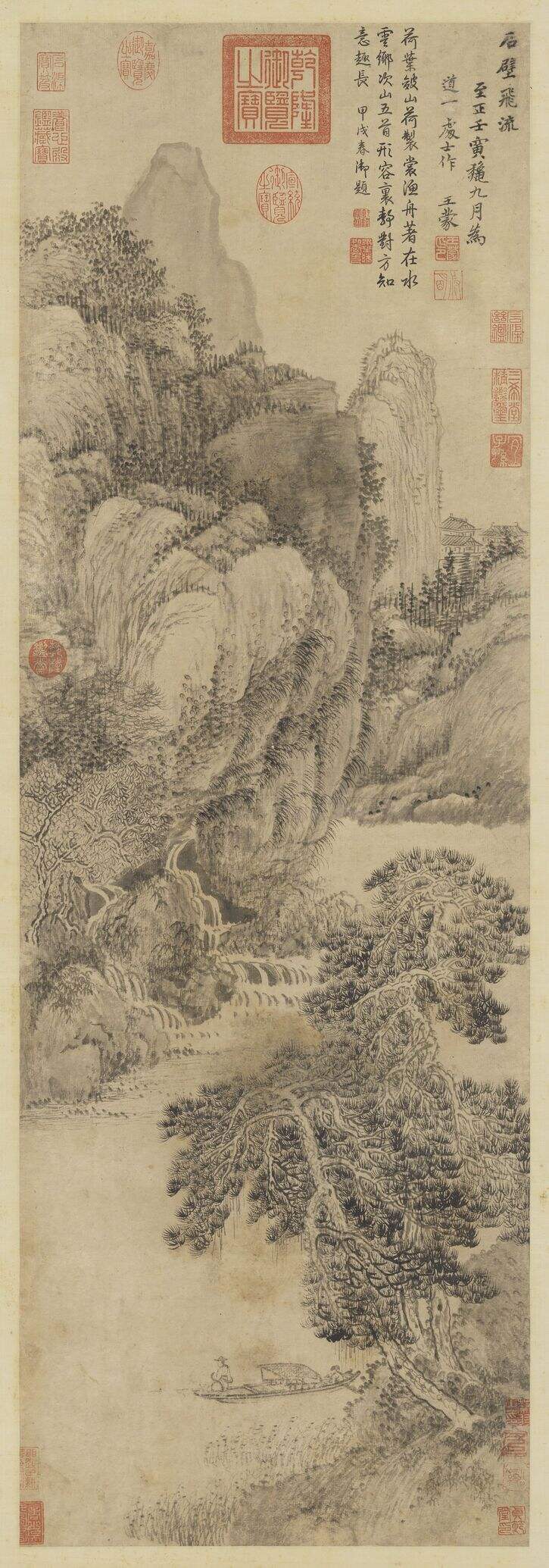 石壁飞流图缩略图