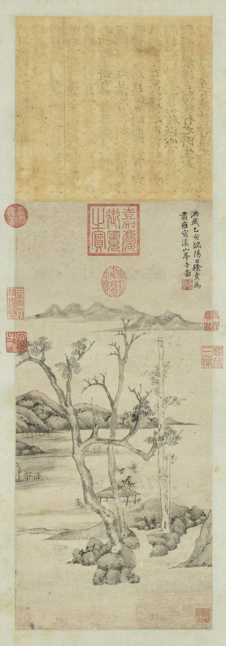 溪山亭子图缩略图