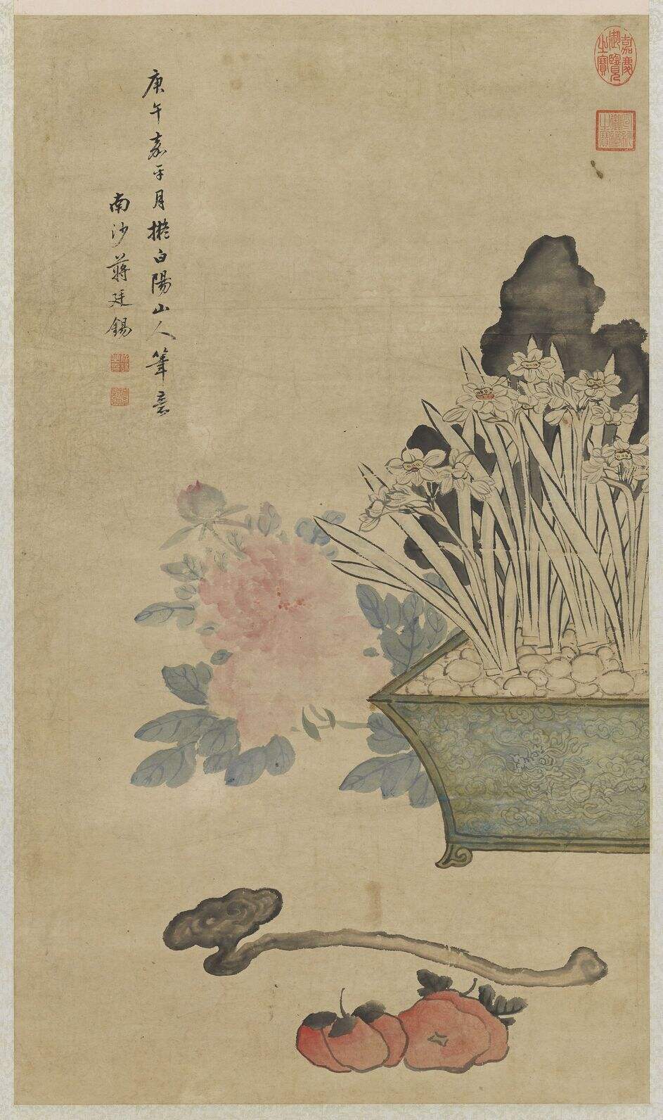 岁朝图缩略图