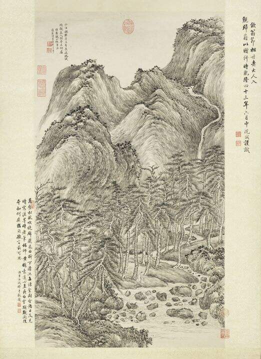 仿王蒙山水图缩略图