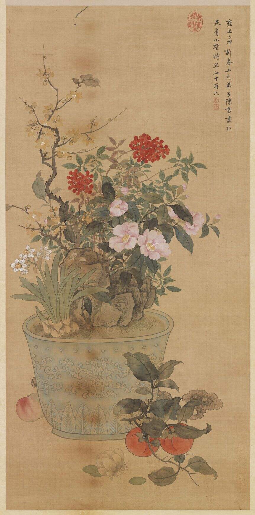 岁朝丽景图缩略图