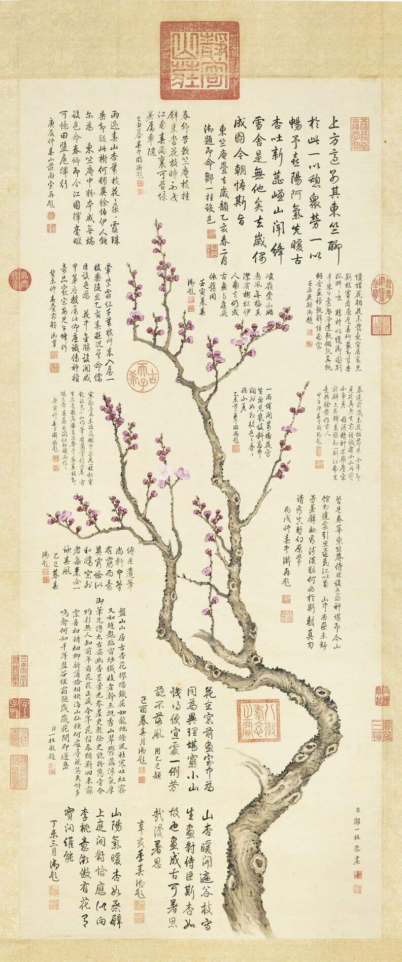 御题杏花图缩略图