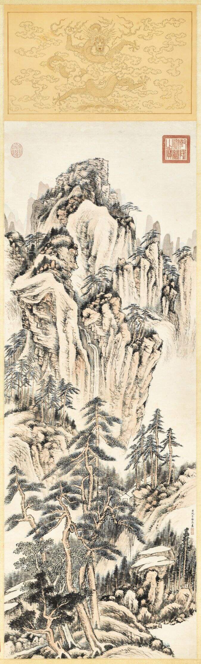 千岩环秀山阴丘壑图缩略图