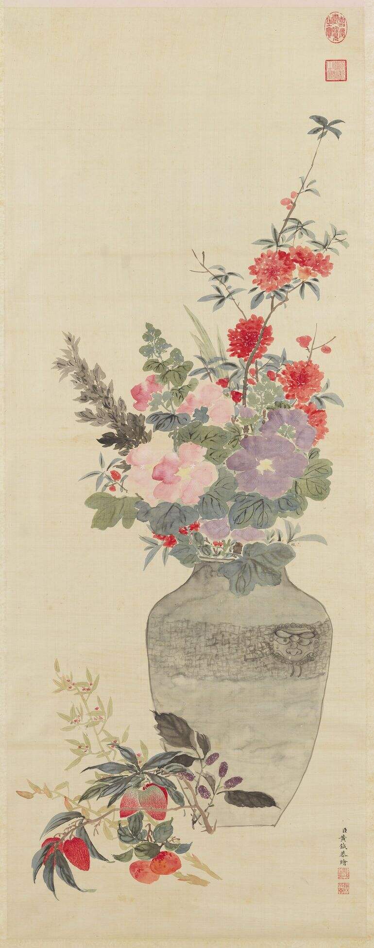 节卉迎薰图缩略图