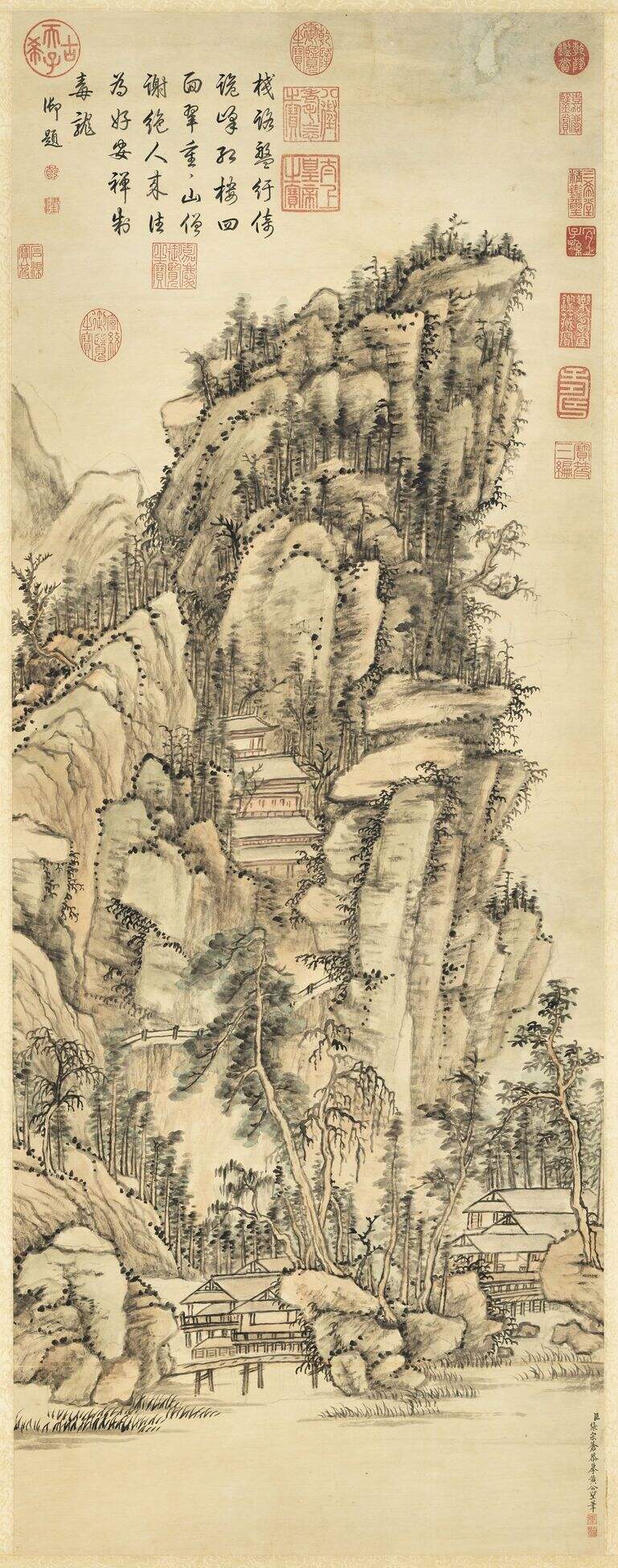 摹黄公望山水图缩略图