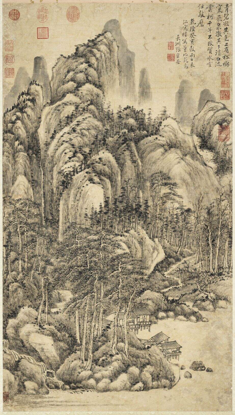 仿董北苑笔意图缩略图