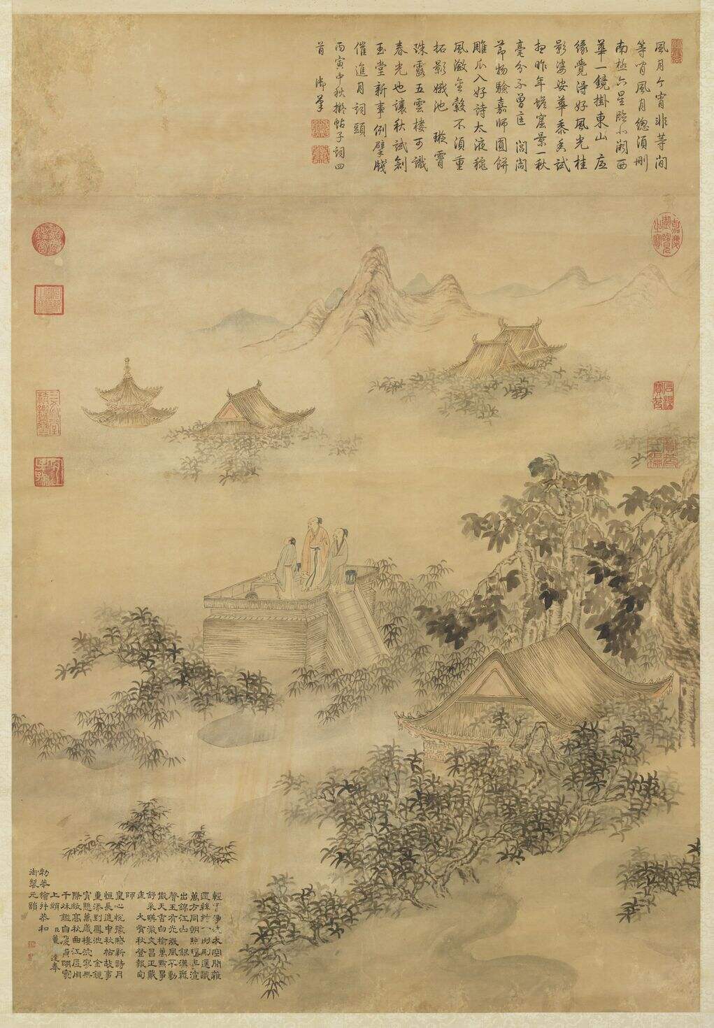 绘御笔中秋帖子诗图缩略图