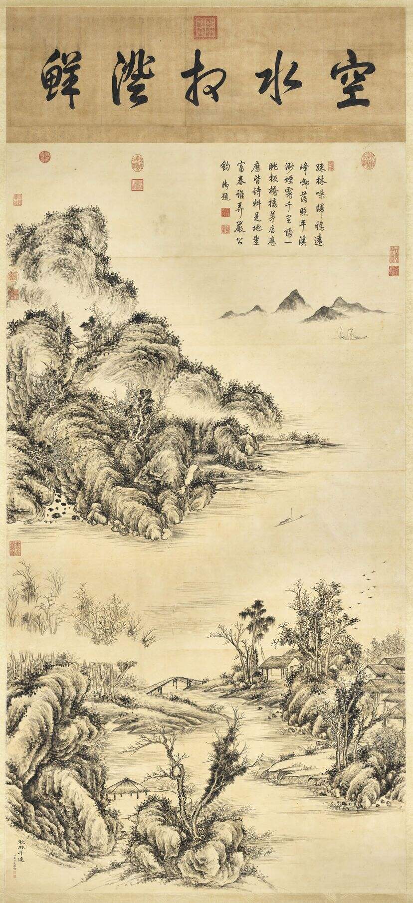 秋林平远图缩略图