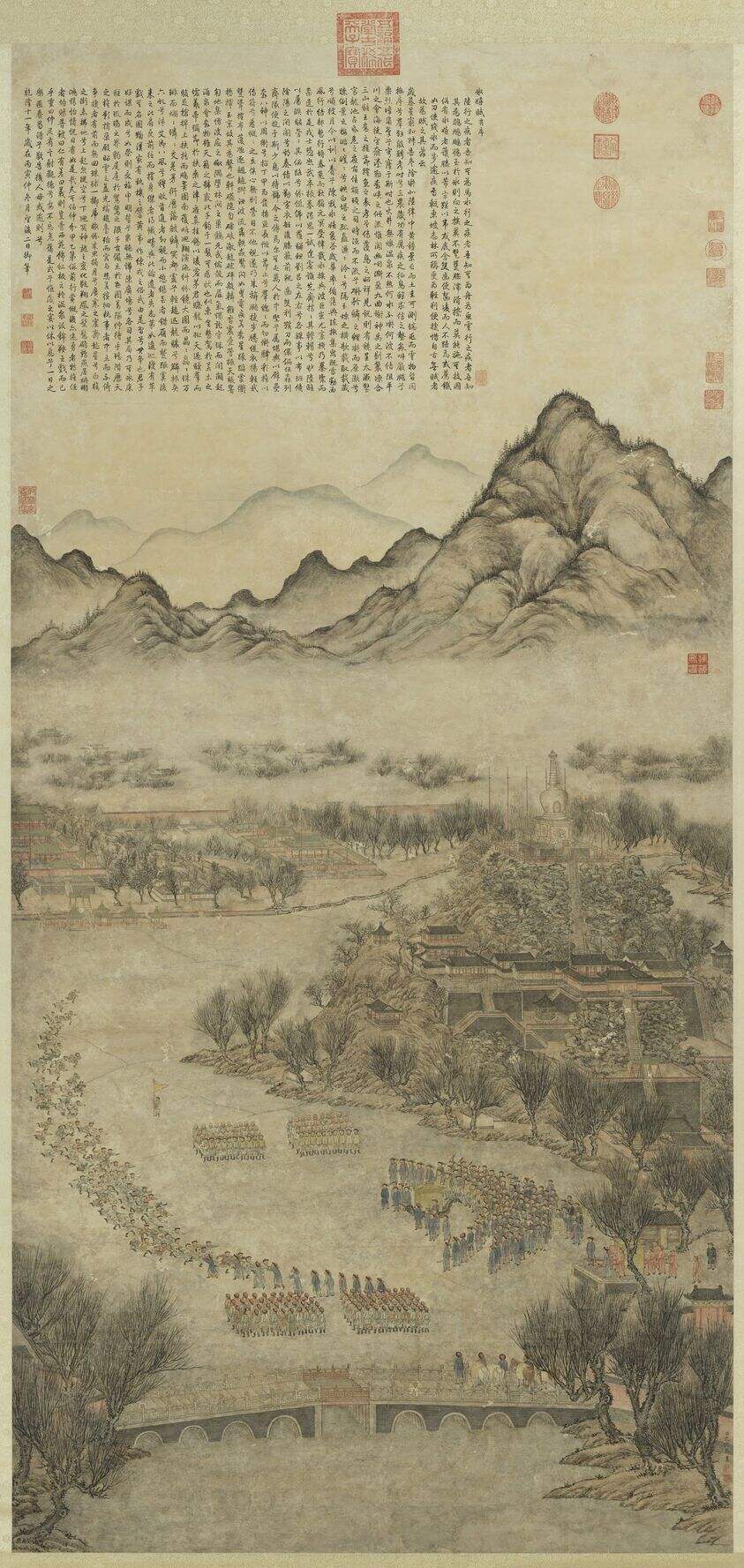 御制冰嬉赋图缩略图