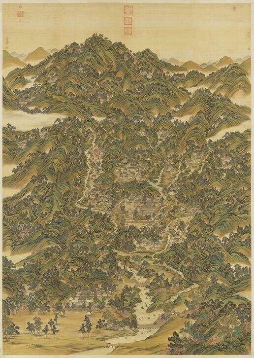 袁瑛合笔盘山图缩略图